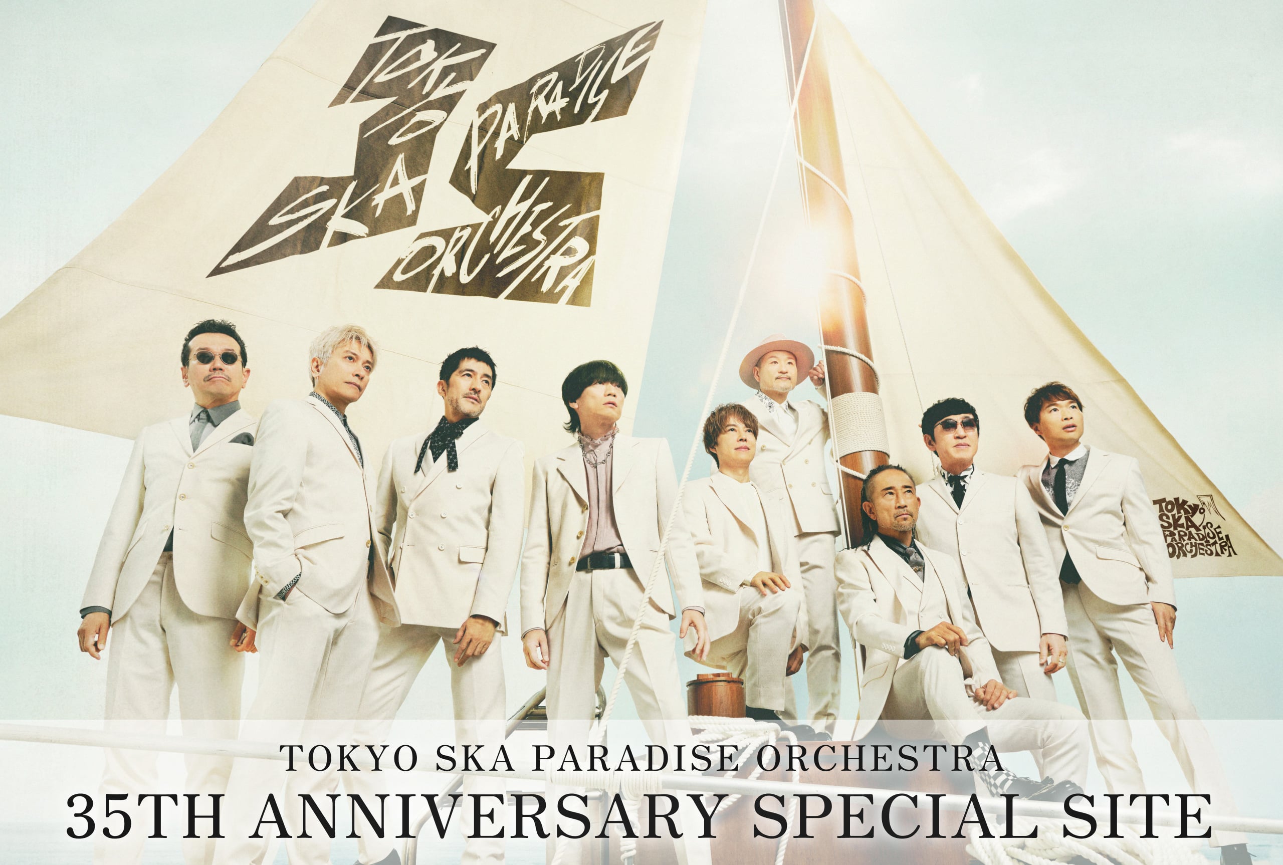 TOKYO SKA PARADISE ORCHESTRA 35TH ANNIVERSARY SPECIAL SITE